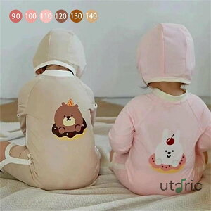 LbY  ̎q s[X j̎q  bVK[h I[C XCLbv 2_Zbg qp Ԃ xr[ ct ۈ牀p OJbg UV΍ C v[ r[` 