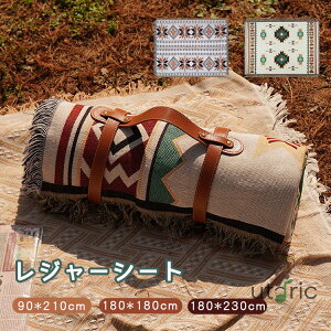 W[V[g sNjbNV[g 􂦂 唻  傫 NbV ܂肽 y RpNg 3`6p h y  ^ Ԍ Lv AEghA Ƒ ^ ̈  tF