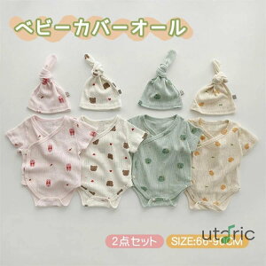 xr[ p[X Xq Zbg Ԃ ĕ  ̎q j̎q Jo[I[ Lbvt t 킢 V  pW} q Be a Ci[ pW} oY oY