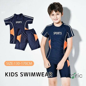 LbY q  j̎q 2_Zbg  bVK[h WjA Zp XN[ UVJbg O΍ ㉺Zbg C v[ j  XCEFA Zp[g V j w