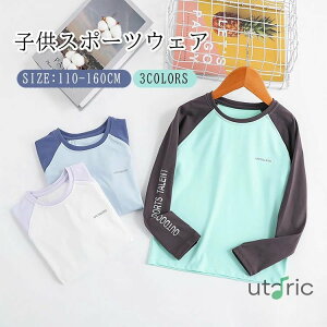 LbY X|[c Ci[ TbJ[ Ci[ j̎q q WjA g[jOEFA ʋChL X|[cEFA jOEFA   Vc qp XL[ oXP K Xg