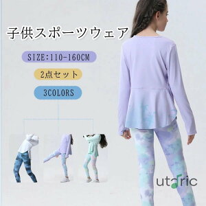 LbY XEFbg ㉺Zbg X|[cEFA ̎q q WjA KEFA   W[W ZbgAbv 2_Zbg TVc ^Cc@pc Xgb` g[jOEFA 