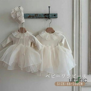 xr[ s[X p[X ̎q xr[ hX  `[ xr[ Zj[hX Ԃ 킢   {Q tH[}  ܎O LO q LbY 