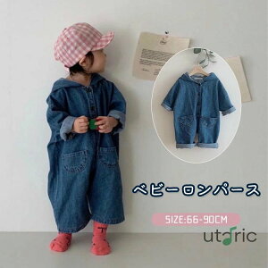 xr[ fj p[X q LbY ̎q j̎q I[o[I[ I[C  OJ Ԃ WvX[c _炩 t  H 킢 o w  ʉ 