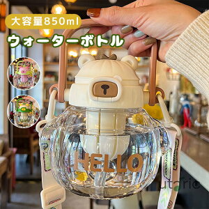  N}  850ml q EH[^[{g  N} e  Xg[t Xgbv Jbv Rbv {g ̎q j̎q X|[c{g ʊwʋ gѕ֗ Rh~ 