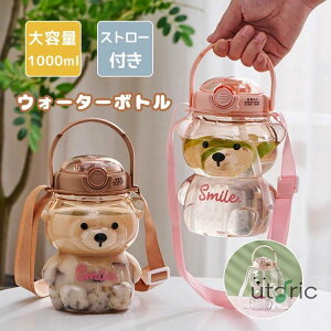  {g 1000ml qp  N} EH[^[{g ^b` e ~j Xg[t ݐ Rbv Rh~ gѕ֗  킢 ϔM  j̎q ̎q q