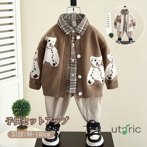 xr[ q 3_Zbg ZbgAbv ㉺Zbg X[c  Vc j̎q R[g Y{ Vc F J[fBK  jbg IV  ʉ ʊw lC JWA V