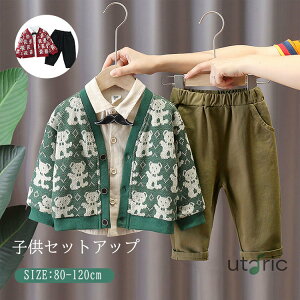 q ZbgAbv j̎q {[CY 3_Zbg xr[ J[fBK pc  Vc ㉺Zbg F  w j̎q  a c q o t H ~   