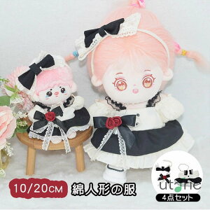 Ȑl`̕ 10/20cml`̕ { J`[V wAoh hX 4_Zbg [X s[X l`xr[ p ւ ʂ p q  킢 a LO NX