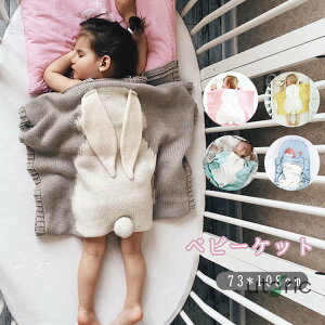 jbg xr[ uPbg 唻 xr[J[p Qp 킢  ~ q LbY Ђ| Q₦h~ [΍ Ă΍ oYj j̎q oYj ̎q Mtg ^ 