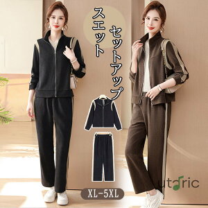 XEFbg W[W ㉺Zbg p[J[ fB[X VjA wl ZbgAbv tH [EFA OJ   t H ~ ̑ ʊw s U  X|[cEFA  傫