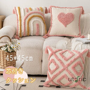 NbVJo[ 45x45cm k NbV tt   _炩 ƒ둕   CeA xbh[ \t@[  zc  Vv lC Mtg ԗp V 