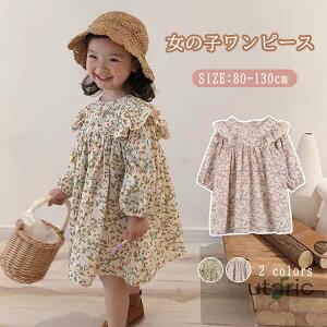 ̎q t  s[X q qǂ q ǂ t  H ~ LbY ԕ xr[ s oYj  sAm \ Ǝ   ܎O  w  t a