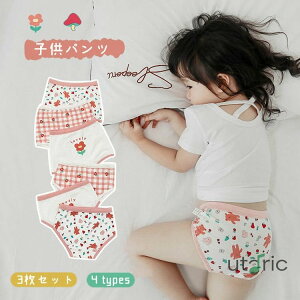 LbY pc  ̎q q u[tpc 3Zbg {NT[pc q  K[Y V[c ۈ牀 ct  w V[c Ci[   Rbg ʋC _ Xgb