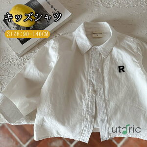 �L�b�Y ���� �V���c ���C�V���c �h�E ���n �u���E�X �g�b�v�X �t�H�[�}�� �V���c ���̎q �j�̎q ������� ���w�� ������� �ʉ� �ʊw �O�J�� �{�^���V���c ���Ǝ� ���w�Z ���w���� ������ �s