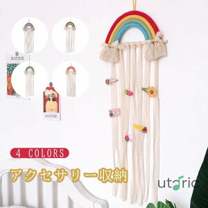 wAANZT[ [ Ǌ| k wAs [ Ǌ| q wANbv ݂艺[ CeA ̎q CeA ȃXy[X Еt q ONbv 킢  