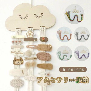 wAs[ ANZT[[ wA  Ǌ| ݂艺[  _  ؐ `[t R ؍ Еt ֗ [ CeA 킢 ̎q LbY k ܂Ƃߐ a