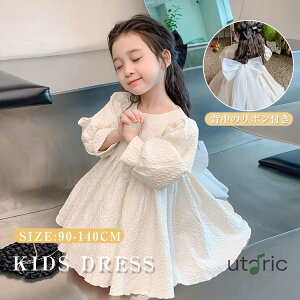 q ̎q s[X hX q LbY s[X { tH[} xr[ hX K[Y  ܎O   sAm \  w Ǝ Pn Cxg Xe