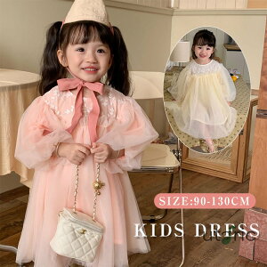 ̎q s[X `[[X LbY hX `[XJ[g o[ q xr[ ӂ tA ԕ hJ \  t H 킢  a Pl o 