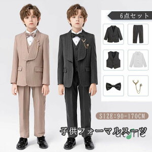 qX[c j̎q LbY tH[}X[c w Ǝ j̎q X[c 5/6_Zbg ܎O LbYX[c q ܎O sAm \ X[c q tH[} {[CY   