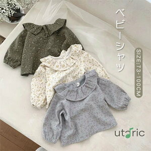 xr[ Vc xr[ gbvX  Vc ̎q uEX qǂ  LbYp q tH[} Vc ʉ ۈ牀 ct i   xr[ ԕ  