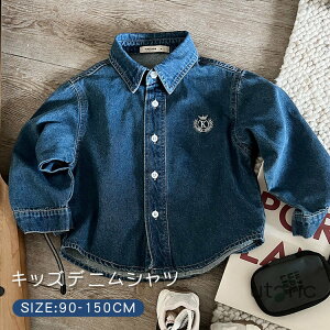 LbY fjVc j̎q ̎q  Vc gbvX JWAVc  tH~ hE tH[} CVc WjA {^ AE^[ OJ q ʉ ʊw ǂ  