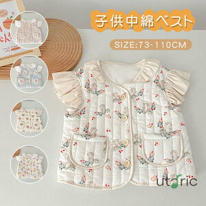 xr[ xXg q LbY N xXg xr[ j̎q ̎q  WPbg AE^[ H~ K[Y h q H~t 㒅 h ۈ牀 ct ʉ  y gb