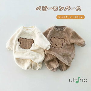 xr[p[X WvX[c j̎q ̎q [EFA pW} xr[ N} p[X H~ ̎q  ~p q  p[X  ւ֗  VNj