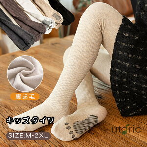 q K[Y ^Cc LbY u ^Cc xr[  N ̎q MX XgbLO q pXg   WjA @tH[} pXg r H ~ ۉ