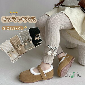 ̎q MX LbY u҂ MX pc qpc xr[ Xpbc tH[} q Y{  { {gX K[Y MX LbY  t K[Y Ԃ 