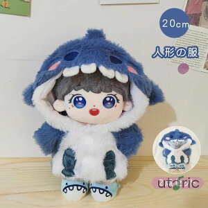 l`̕ 20cm T l`Jo[I[ Ȑl`̕ ʂ Aj}X[c ւ b  xr[ 2_Zbg ʂݕ ~jm RX`[ 킢 a LO N