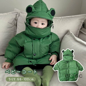 LbY _ER[g xr[ _EWPbg Ԃ  g t[ht ̎q j̎q AE^[ R[g 长 JG    Wp[ R[g 㒅 H~ h ۉ