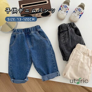 LbY fjpc xr[ q q LbY ̎q j̎q pc W[Y W[p Y{ Y{ Opc n Ԃ fj {gX |Pbg EGXgS ۈ牀 