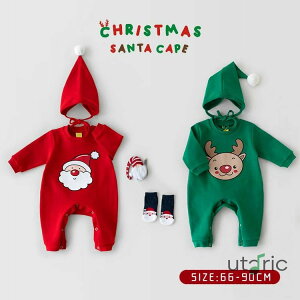 xr[ p[X T^  Jo[I[  NX}X ߑ V Ԃ T^ giJC RX`[ Xqt  2_Zbg ̎q j̎q 킢 [E