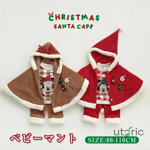 xr[ |` }g T^ RXv Ԃ NX}X  xr[ ߑ RX`[ LbY ̎q j̎q giJC NX}Xc[ T^RX V T^Xq 㒅 