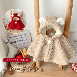 xr[p|` xr[ t[ht LbY }g |` R[g q }g P[v ̎q H~ j̎q ̎q AE^[ Ԃ  {A o h NX}X oYj 