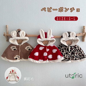 xr[ xr[ |` t xr[ }g h  RP[v j̎q ̎q AE^[   {A t[X ӂӂ h N HD Ԃ xr[}g Jo