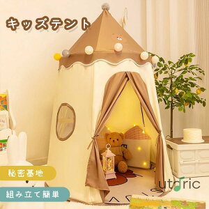 LbYeg  egnEX vCeg  q ܂肽 ̎q j̎q q mߋ 閧n ܂܂ LbY eg {[v[ q NX}X v[g 