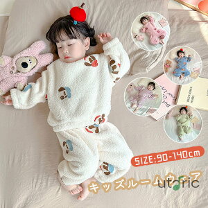 LbY pW} ̎q q [EFA j̎q xr[ pW} ㉺Zbg ZbgAbv 킢  WjA     q ӂӂ  h  g