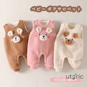 I[C xr[ Tybg p[X {A qp LbY xr[ I[o[I[  ӂӂ N}  m[X[u n Opc Y{ Vv 킢 