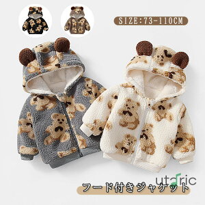 xr[ {AR[g {Ap[J[ ~pR[g q WPbg AE^[ ܎tt[g j̎q ̎q LbY q h ۉ ~p   N g  ӂӂ JW