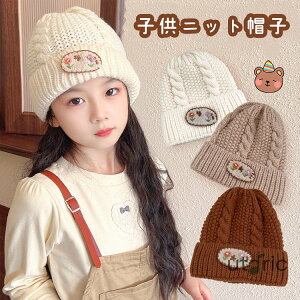 jbgX LbY ̎q jbgLbv j̎q Xq ~ q jbgLbv ^Ot WjA jbgXq w   h h ԕ u҂ Lbv V Xm[ XL