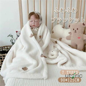 uPbg xr[Pbg oYj hJ Ђ| xr[ ѕz xr[J[Jo[ ㎿ȃtl ΍ ӂӂ y   ItBX j̎q ̎q ؍ N} Ԃ