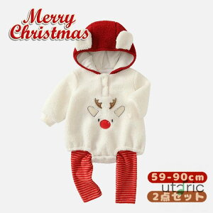 2_Zbg xr[ NX}X giJC p[X pc ZbgAbv ̎q j̎q T^ RXv ߑ xr[ H~  Jo[I[ q Ԃ ~ {fBX[c v