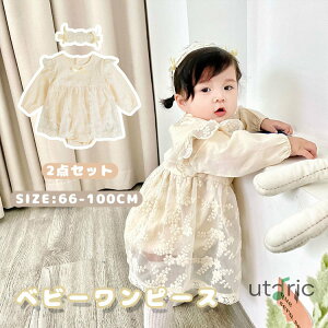 2_Zbg xr[ s[X p[X q ̎q  hX Zj[hX V `[ s[X XJ[gt  K[Y JWA i hX  {Q