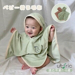 xr[ oX[u oYj LbY oX^I q ѕz oX[u xr[ Ԃ LbY t[ht oX^I j̎q ̎q oX|` C q ӂӂ  