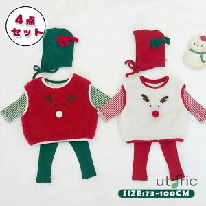 T^RXv xr[ NX}X ㉺Zbg ZbgAbv 4_Zbg xXg Xqt NX}X RXv LbY Ԃ NX}X  xr[ ̎q j̎q T^ T^N