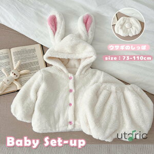  2_Zbg xr[ ZbgAbv WPbg pc xr[ ETM  p[X x e K  {A  xr[ t[h V  j̎q ̎q 