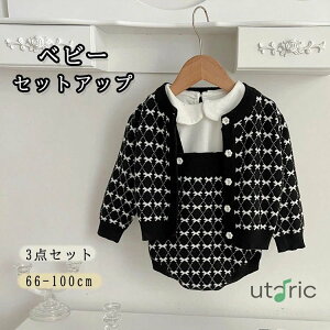 xr[ ̎q ZbgAbv jbg Tybg p[X tH[} X[c Vc 3_Zbg ㉺Zbg H ~ jbg J[fBK Ԃ pc   ܎O o 