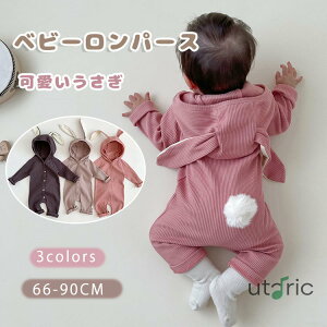 xr[ xr[  p[X V t[ht p[X j̎q ̎q  n ̎ Ԃ WvX[c qǂ nEBߑ s H~ i pW} 